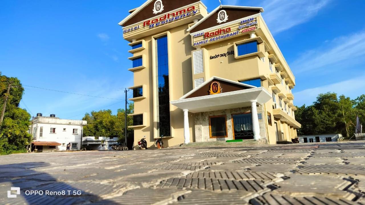 Hotel Radhma Residency Udupi Exteriör bild