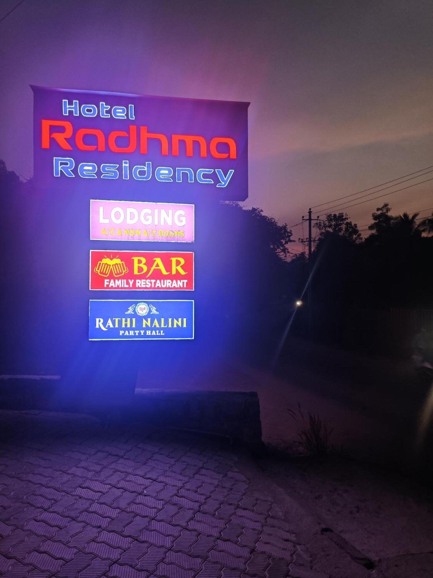 Hotel Radhma Residency Udupi Exteriör bild