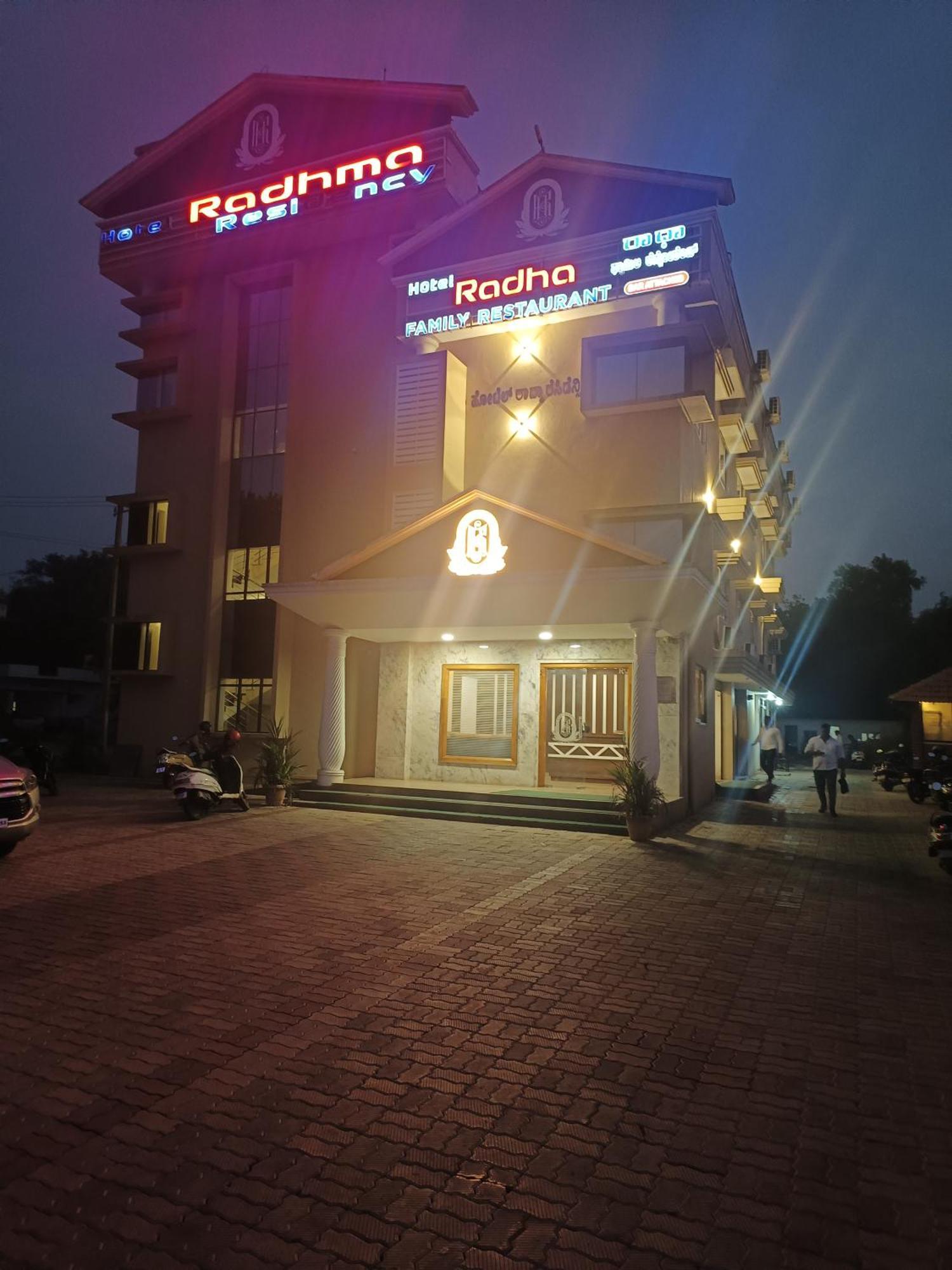 Hotel Radhma Residency Udupi Exteriör bild